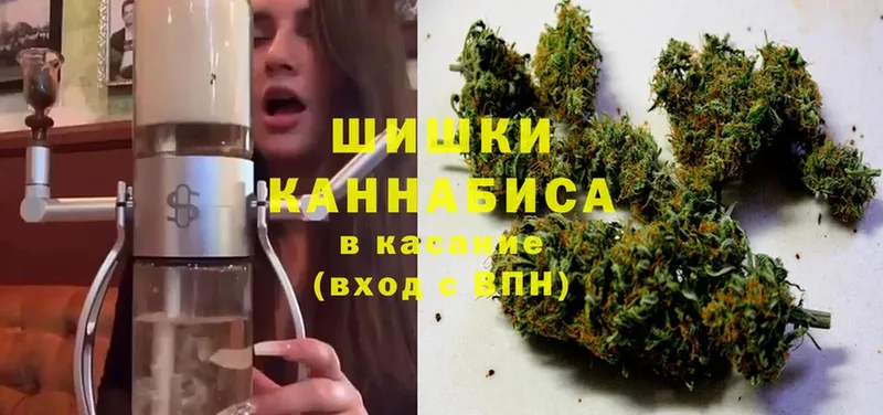 Каннабис Ganja  что такое   Покров 